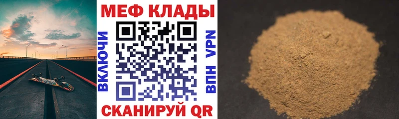 Как найти наркотики Пустошка Канабис hydra рабочий сайт Гашиш КОКАИН