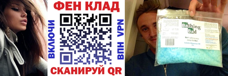 Amphetamine 97%  как найти наркотики  Пустошка 