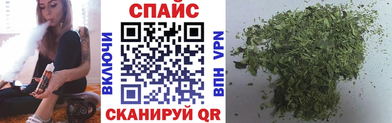 БУТИРАТ бутик  Пустошка 