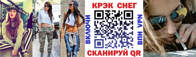 shop телеграм  Пустошка  COCAIN Эквадор  как найти наркотики 