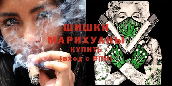 прущая мука Аркадак