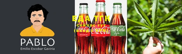 прущая мука Аркадак