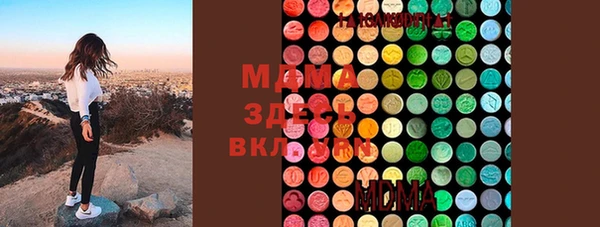 прущая мука Аркадак