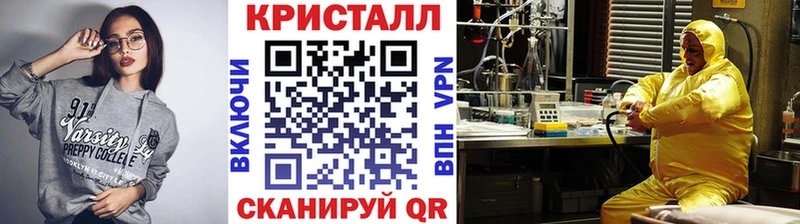 наркота  Пустошка  Первитин пудра 